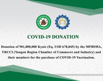 C19-Donation_767x542