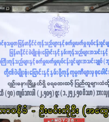 viber_image_2024-10-05_02-00-04-034